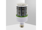 AC85 - 265V 18W UVA UVC LED Lampu Sterilisasi Untuk Rumah Sakit